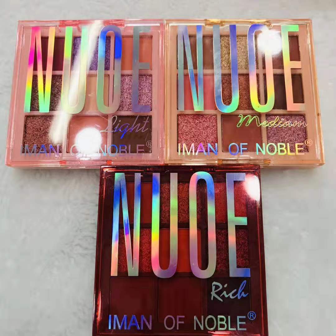 IMAN OF NOBLE 品牌新款暖色系九宫格眼影盘 自然持久不掉妆细节图