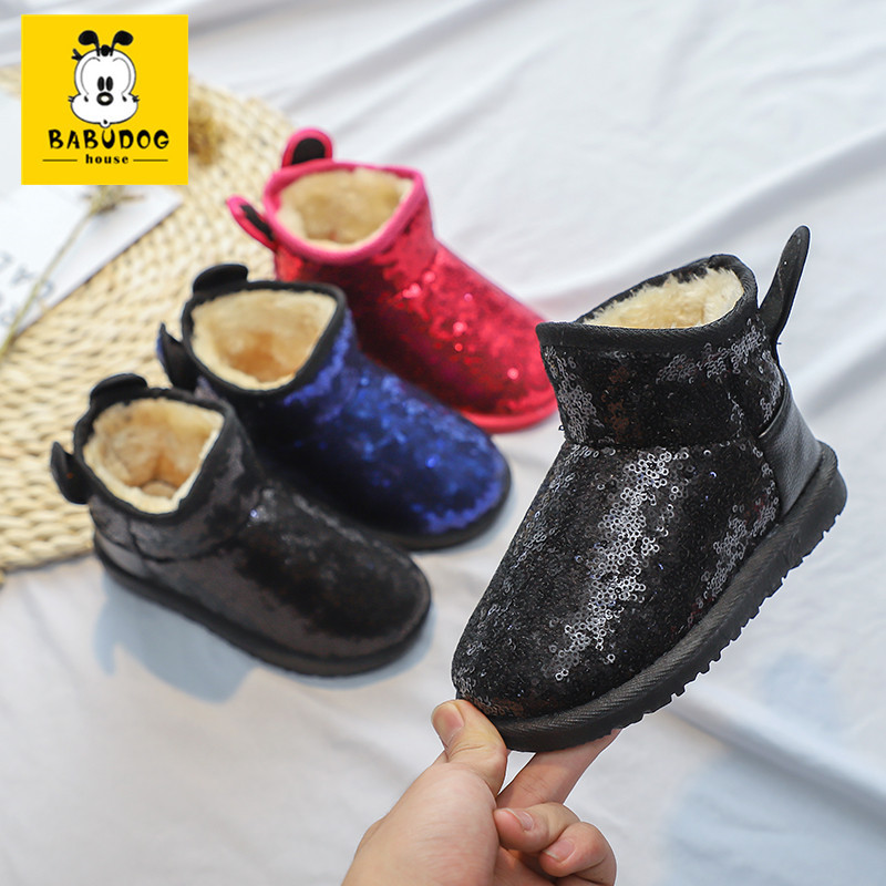 Trendy sequined children's Uggs 2019 Fall/Winter new cotton shoes soft soles comfortable leisure warmth plus velvet children's shoes