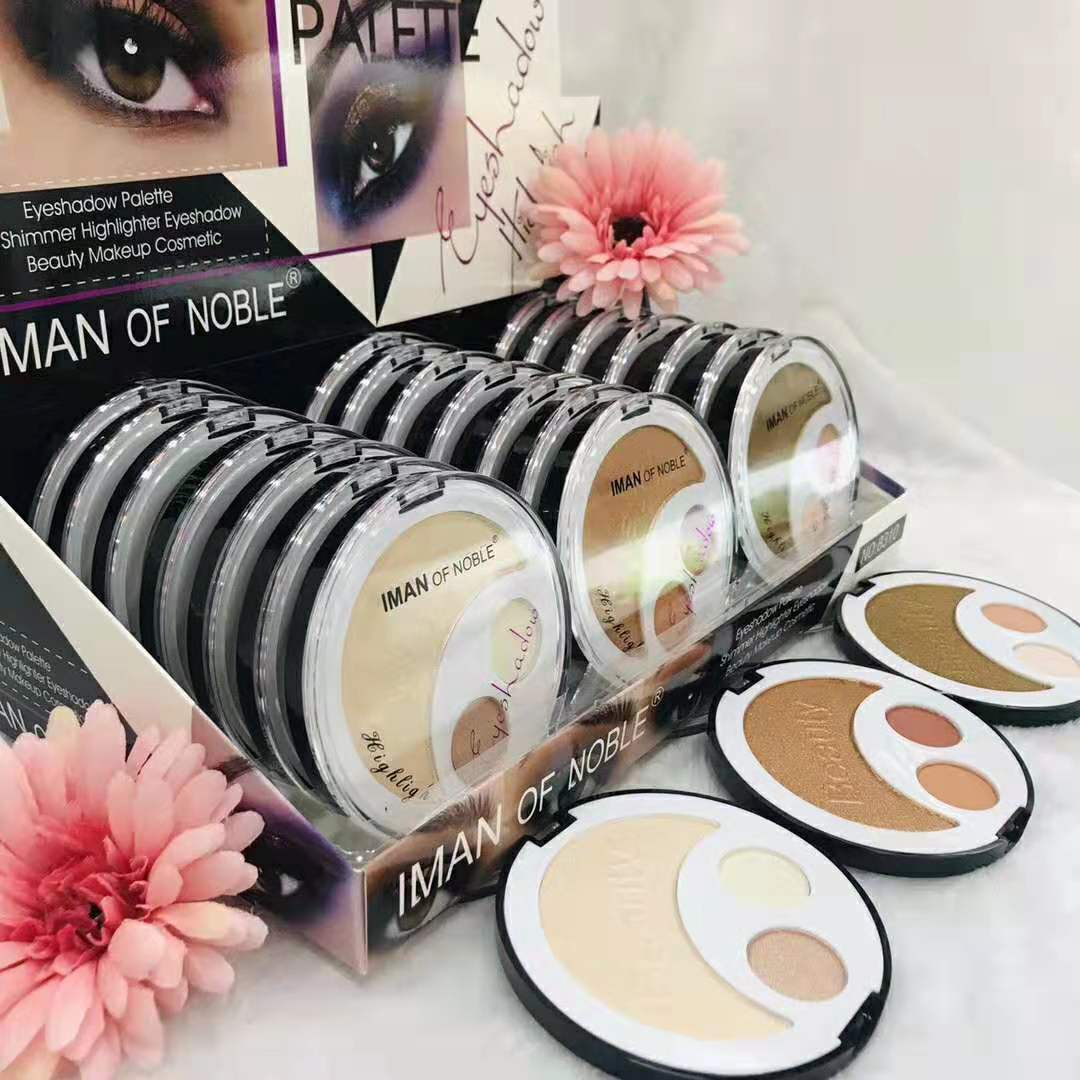 化妆品彩妆/化妆品/家家宜洗衣粉/口红管小样/洗衣粉洗衣液白底实物图