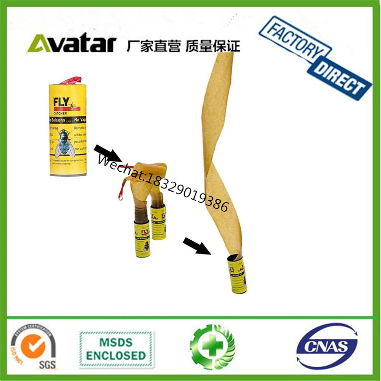 Fly roll factory direct sales 4 fly roll 8 fly roll 10 fly roll card fly roll