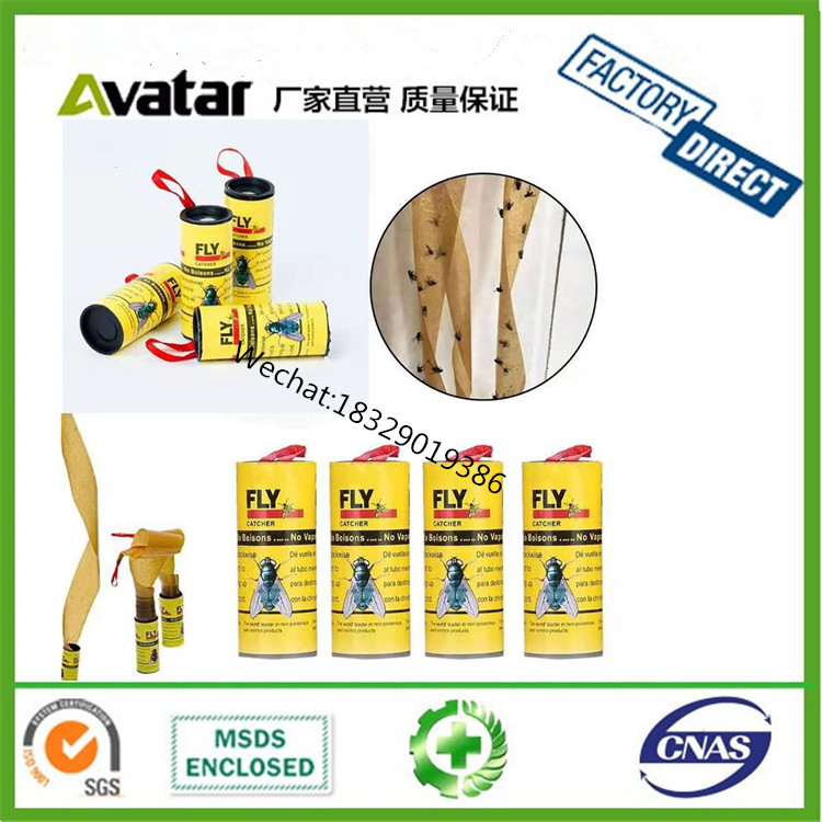 Fly roll manufacturers direct sales color fly roll 4 fly roll 8 fly roll can be customized LOGO