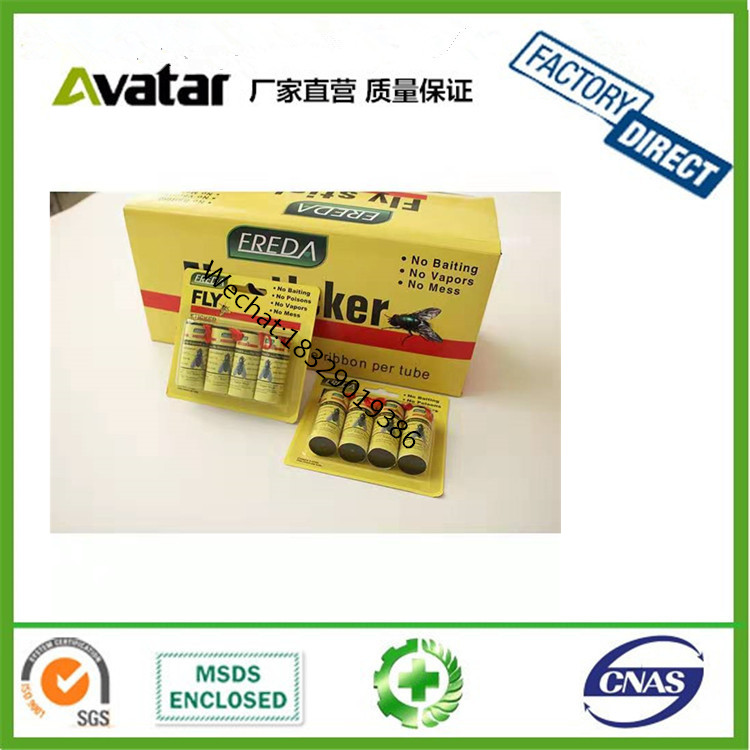 FREDA TOMCAT BEIHUA GREEN KILLER EDGELEAF Fly roll Fly roll paper