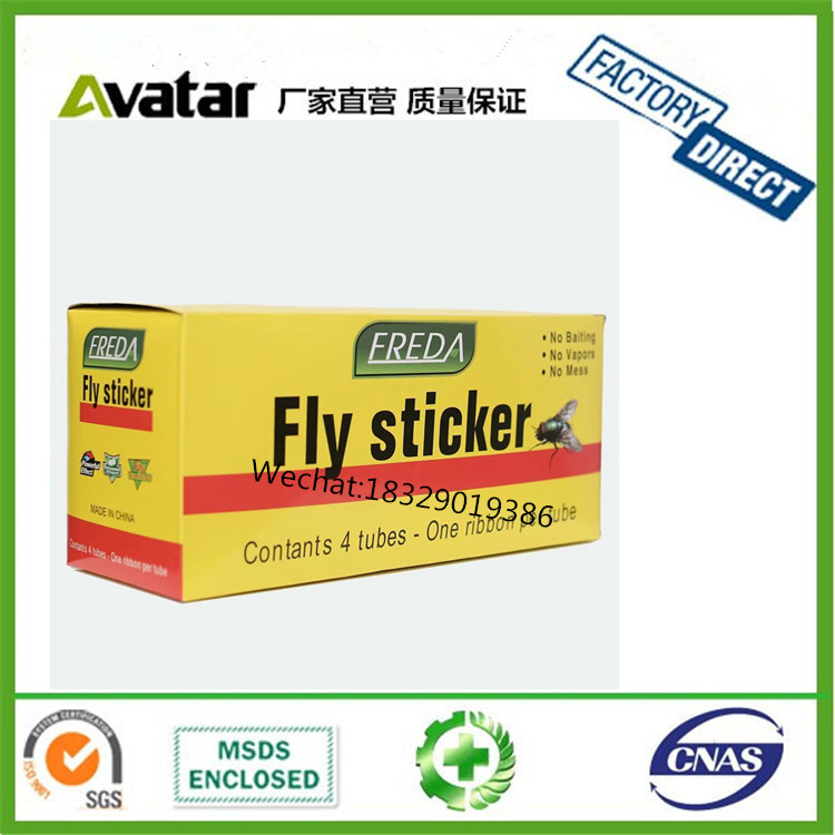 FREDA Fly Catcher Ribbon 4pcs 8pcs苍蝇卷 黄卡 绿卡苍蝇卷工厂产品图
