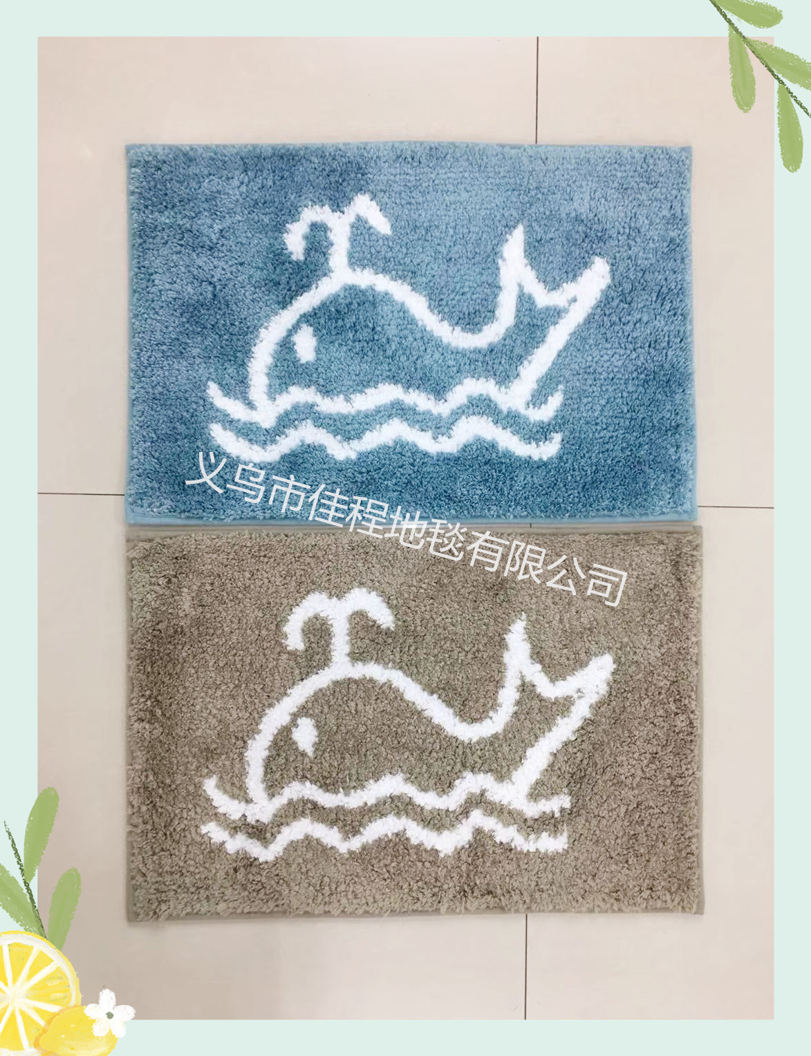 New TPR bottom super fiber animal floor mat, water-absorbing and anti-slip floor mat, door mat, foot mat, super fiber door mat, cartoon mat, size 40*60cm, can be mixed with patterns and colors, packaged in 50 pieces per piece Specification drawing