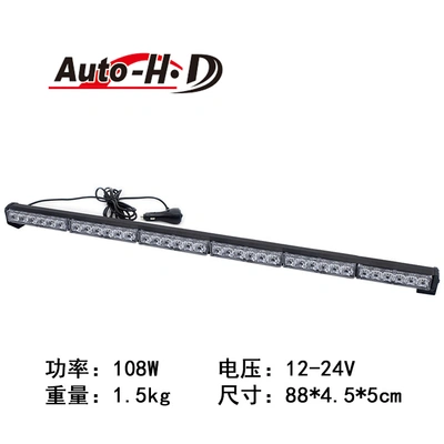 108W 36Led 6 Long Strip Flash Lights Automotive Grid Single Row Bar Lights Engineering Roof Warning Light Stick Lights
