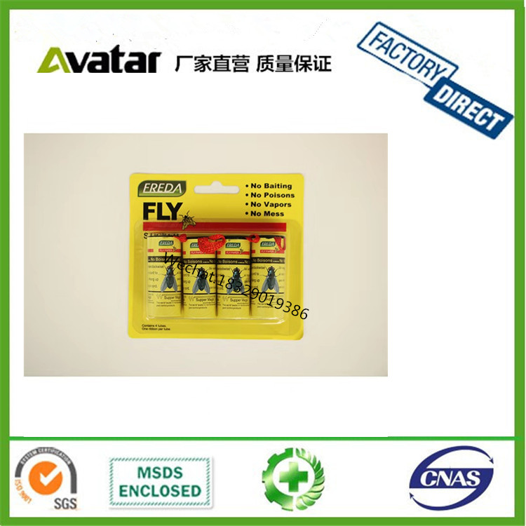 FREDA Fly Catcher Ribbon 4pcs 8pcs苍蝇卷 黄卡 绿卡苍蝇卷工厂
