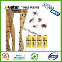 Fly roll factory wholesale sticky fly paper fly roll fly board sticky fly glue fly board environmental protection