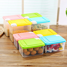 多功能杂粮罐 折叠翻盖保鲜盒 零食坚果储物盒
