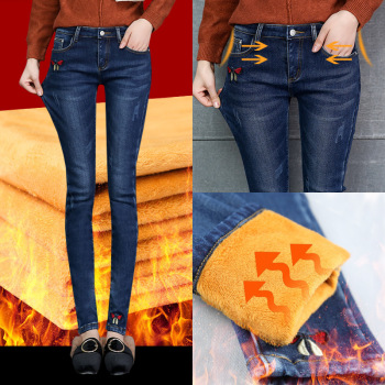 Add cashmere jeans female autumn and winter new Korean version of high-waisted jeans slim feet stretch jeans pants
