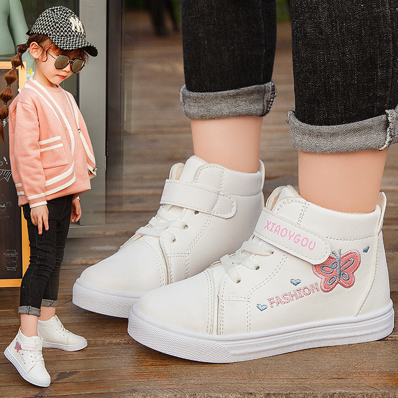 Meifang autumn East season new children sports shoes leisure high top small white shoes boys Korean fashion shoes wholesale thumbnail