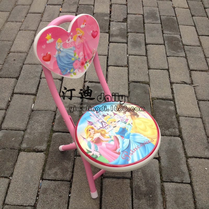 厂家直销爱心折叠塑面儿童椅宝宝椅卡迪凳子儿童塑料靠背椅