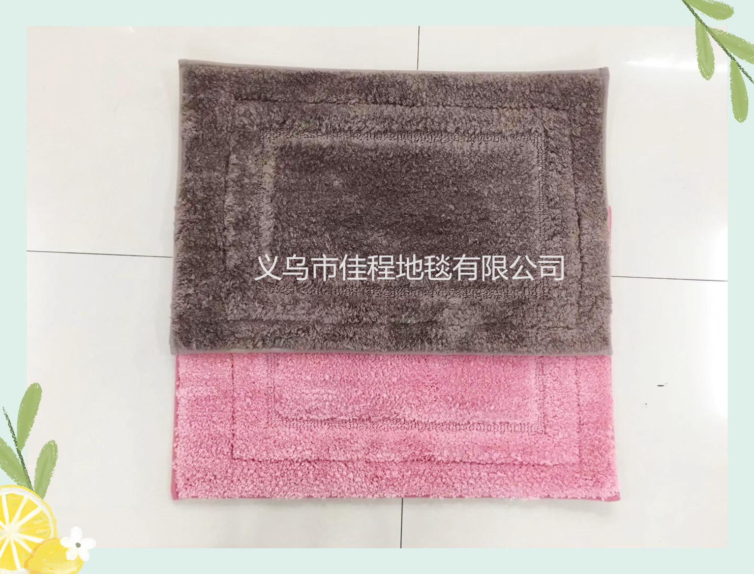 New TPR super fine fiber frame mat, plain super fine fiber floor mat, anti-slip floor mat, door mat, foot mat, polyester super fine fiber mat Specification drawing