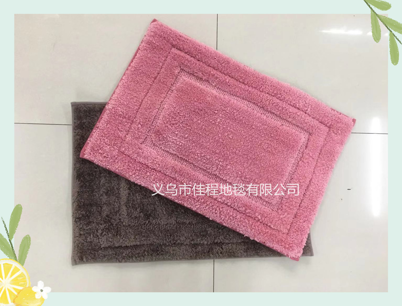 New TPR super fine fiber frame mat, plain super fine fiber floor mat, anti-slip floor mat, door mat, foot mat, polyester super fine fiber mat full figure