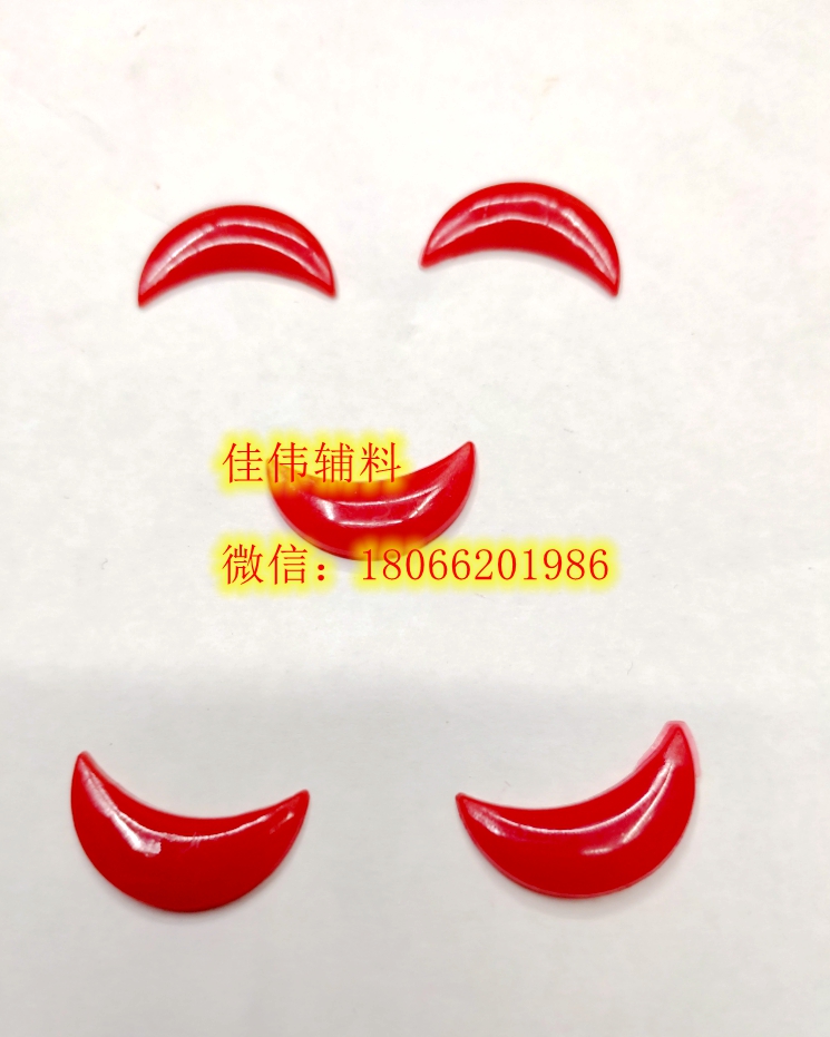 供应手工DIY玩具饰品配件彩色嘴唇嘴巴 笑嘴 工厂直销 厂家批发