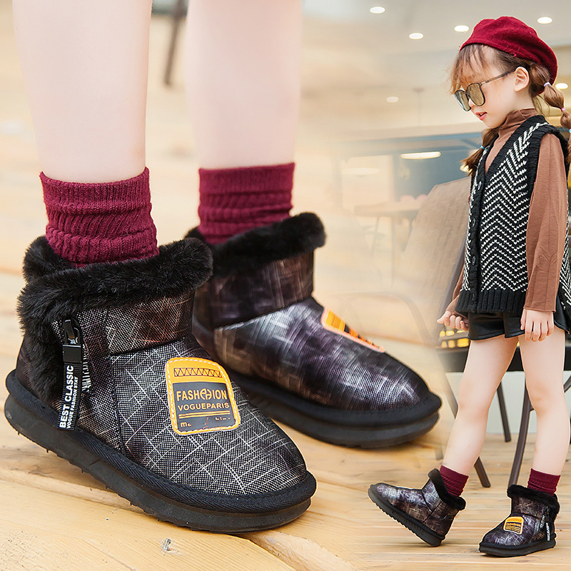 Children's ugg boots Meifang New winter mid - cylinder hair mouth men and women wear warm skidproof ugg boots wholesale trade