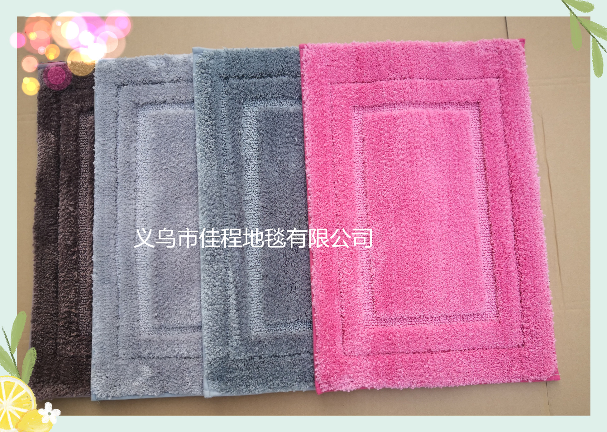 New TPR super fine fiber frame mat, plain super fine fiber floor mat, anti-slip floor mat, door mat, foot mat, polyester super fine fiber mat Application Scenario