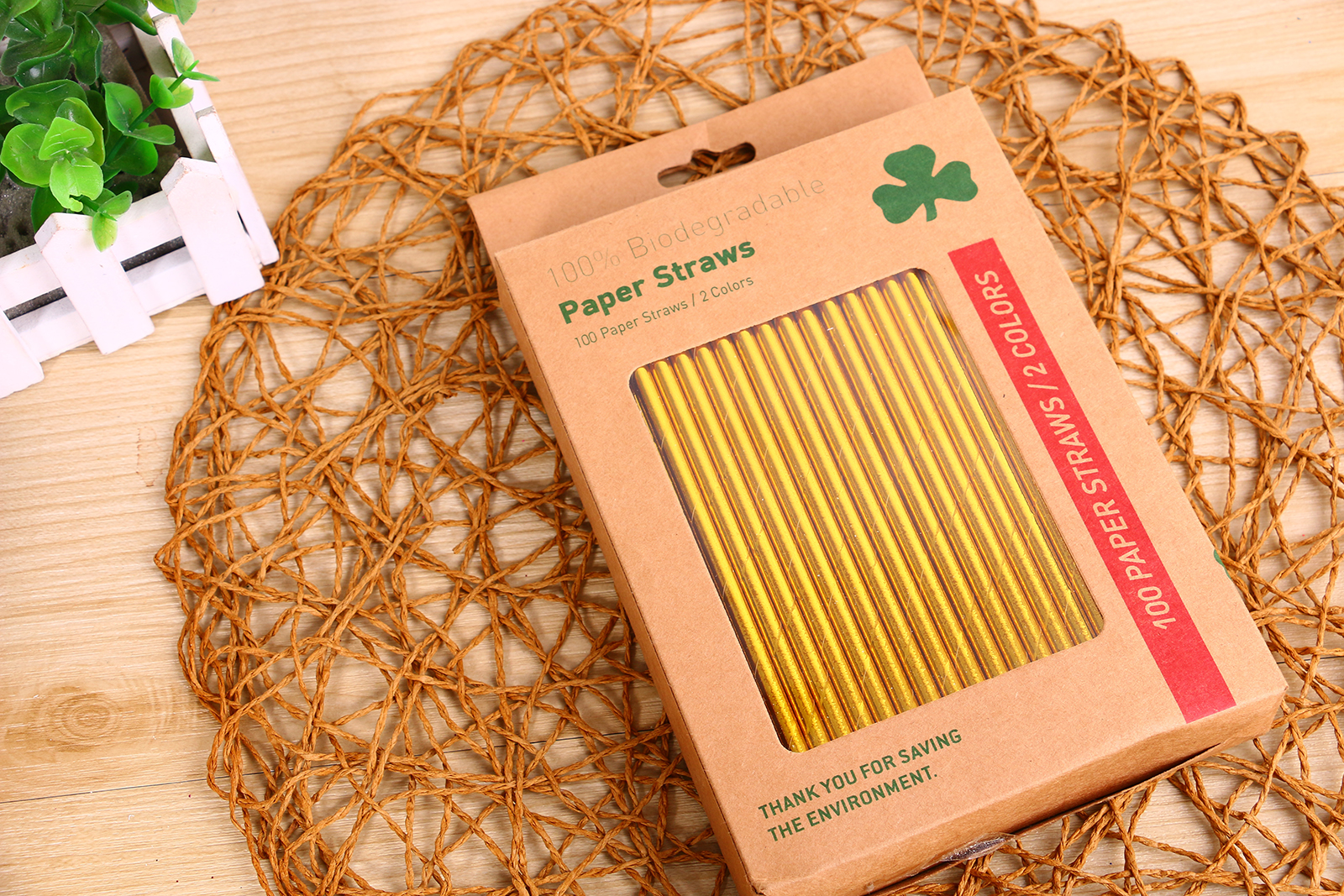 盒装纸吸管 环保纸吸管 降解吸管创意纸吸管产品图