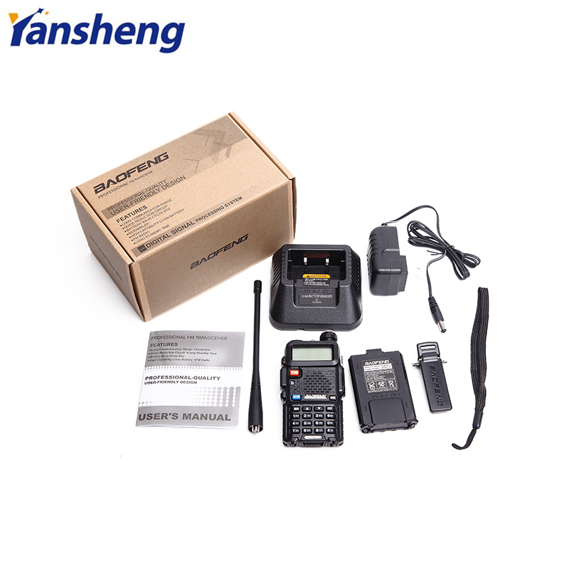 宝锋BF-UV5R对讲机 民用手持对讲机 大功率车载手台自驾游对讲机白底实物图