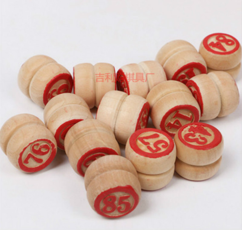 厂家批发 比好七合一卡通益智数独飞行棋游戏 木制数字早教玩具产品图