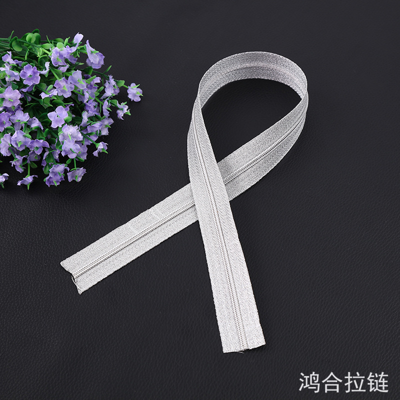 厂家供应5#尼龙拉链银齿银布码装家纺服装抱枕拉链可定制规格批发