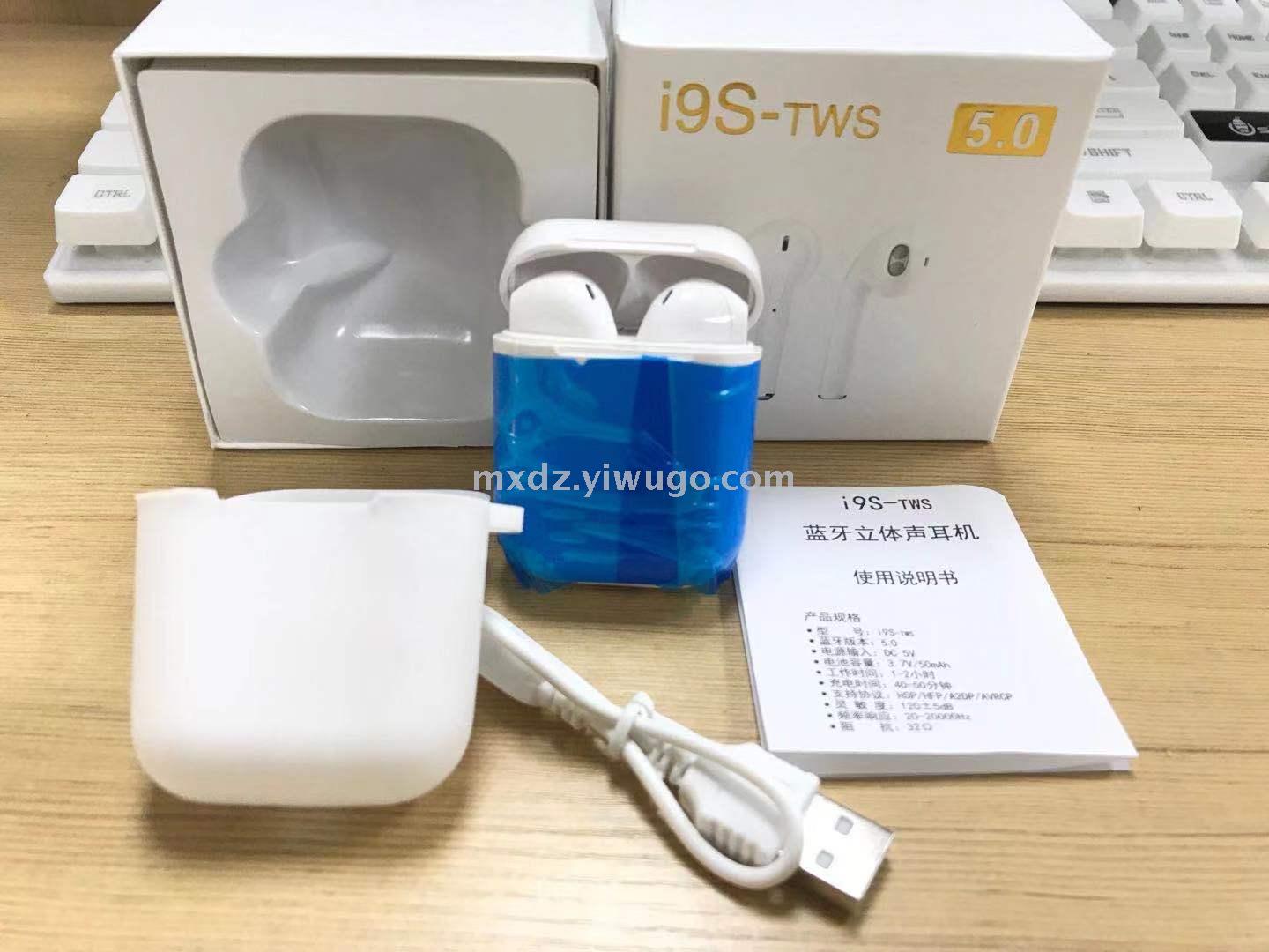New i9S Bluetooth headset with charging pod 5.0 Bluetooth headset wireless Bluetooth stereo headset