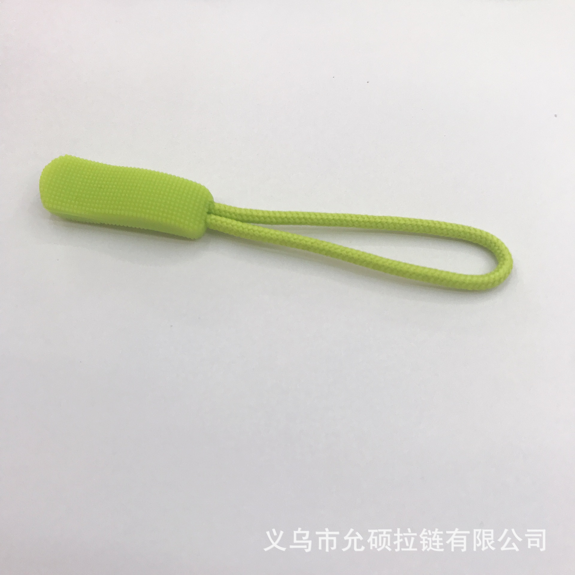 Manufacturers directly customized color injection molding zipper head rope puller PU environmental protection film clothing, luggage, shoes and boot accessories thumbnail