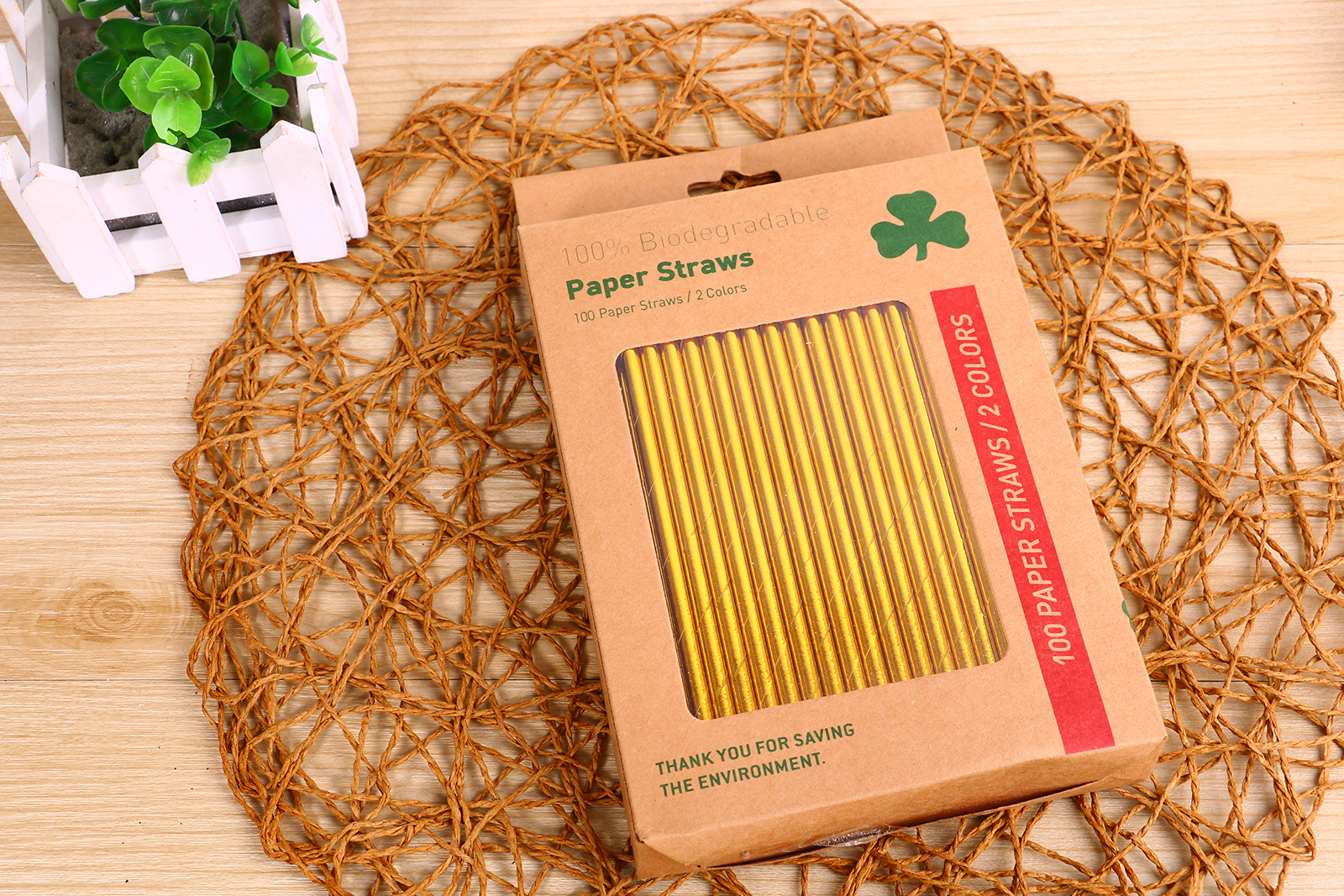 盒装纸吸管 环保纸吸管 降解吸管创意纸吸管细节图