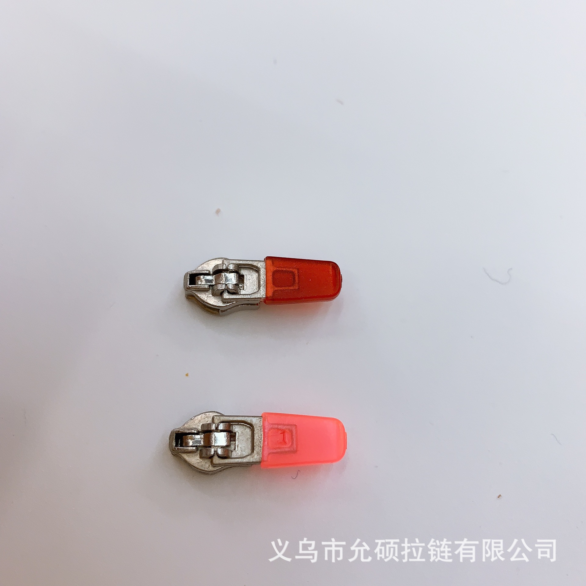 厂家直销5号尼龙彩色拉链头 服装鞋靴箱包款式特殊多样细节图