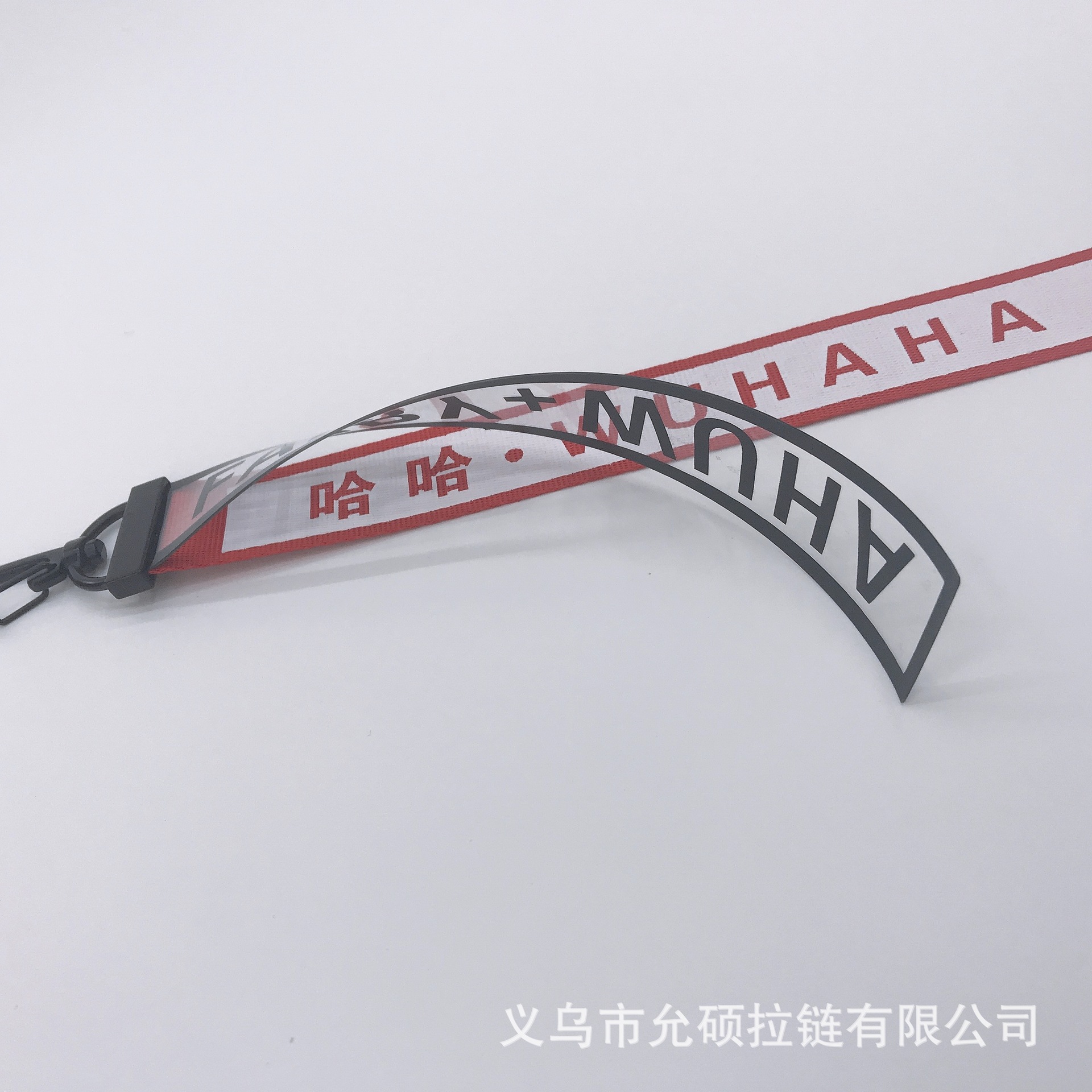 尼龙麻布透明织带 服装织带厂家 民族风织带印花logo款式定做