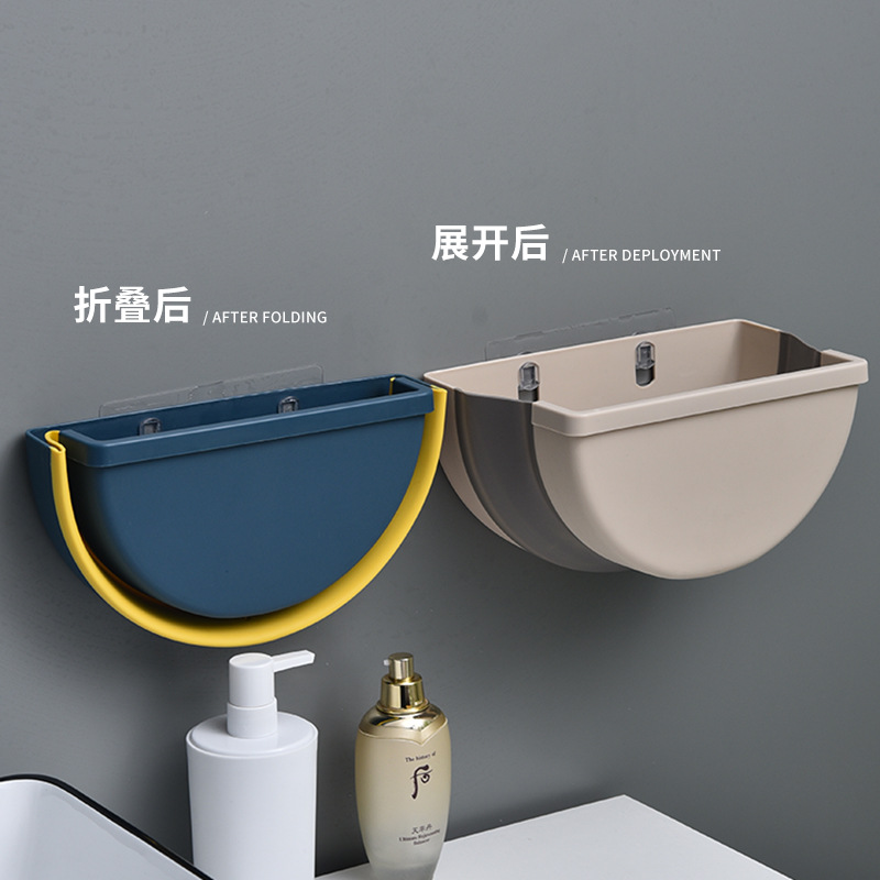 Kitchen folding wall-mounted classified trash can, cabinet creative hanging storage bucket, car paper basket bucket, bathroom