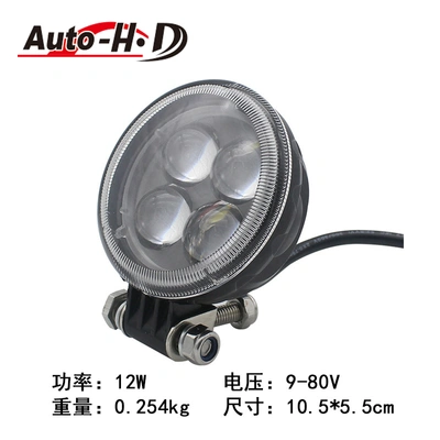 Hangda Automotive Supplies Wholesale Round Searchlight Spotlight Led Work Spotlights Off-Road Car Truck Suv
