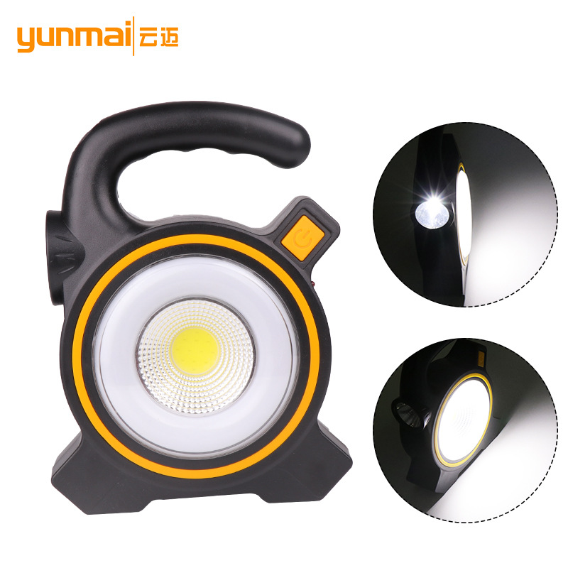 跨境专供COBLED 工作灯内置电池太阳能充电 支持电量输出检修灯