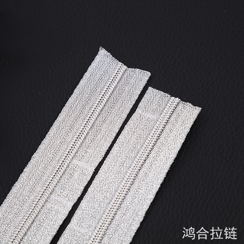 厂家供应5#尼龙拉链银齿银布码装家纺服装抱枕拉链可定制规格批发产品图