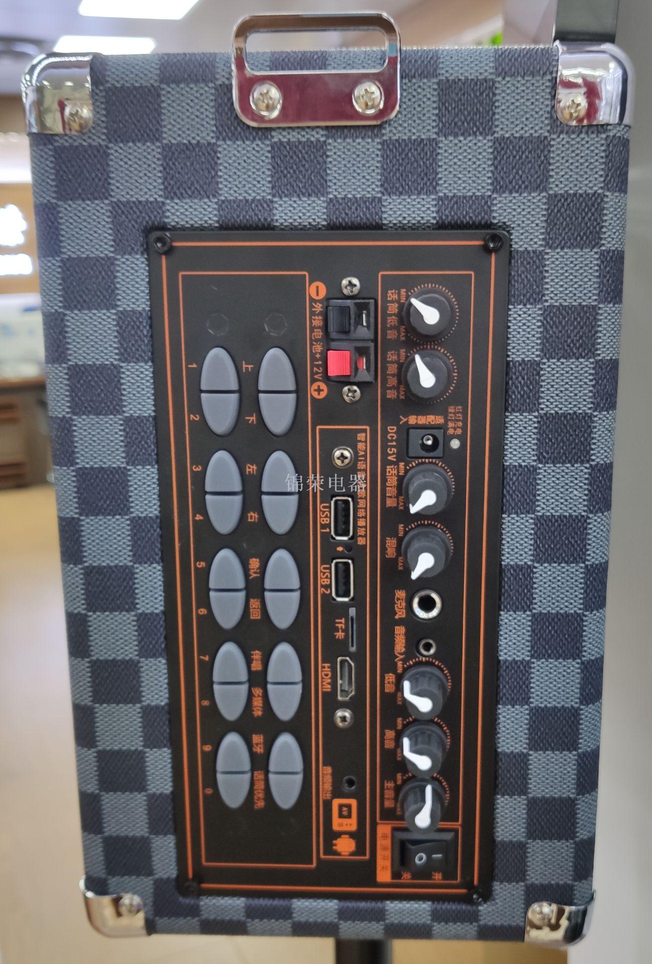 Магнитола с ящиком Specification image