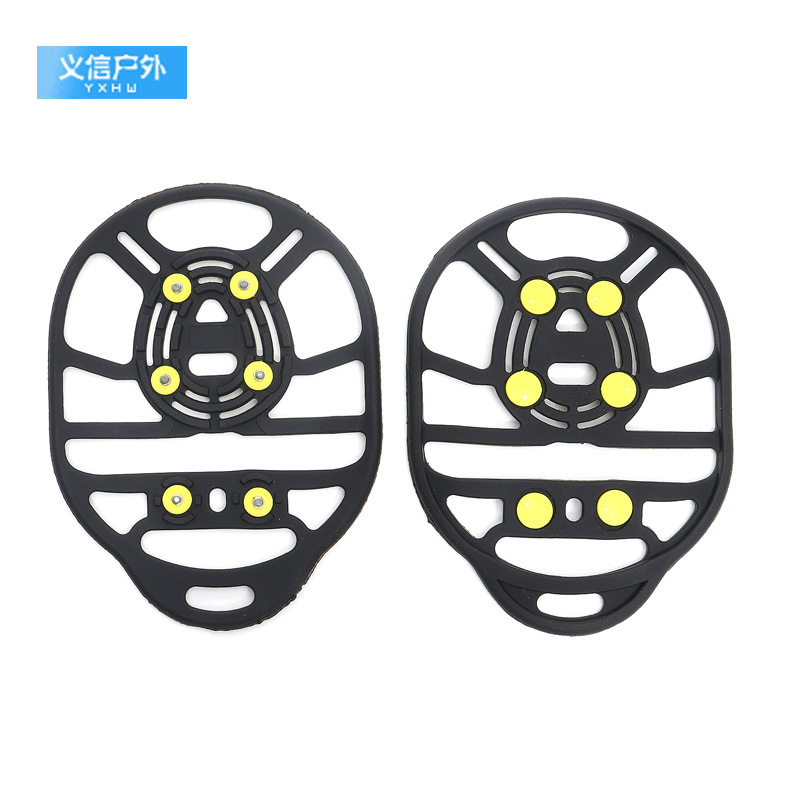 6钉圆盘简易冰爪 户外攀岩登山雪地鞋套 轻便简易雨天六齿防滑套