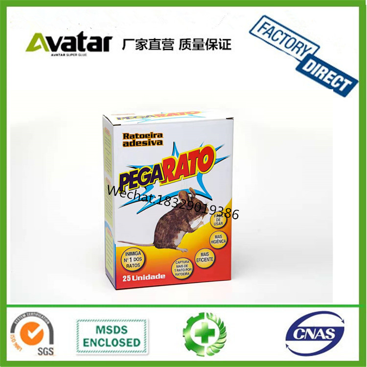 Source factory direct packaging Brazil hot selling mouse board soft board sticky mouse board soft board mouse trap trap trap mouse stickers