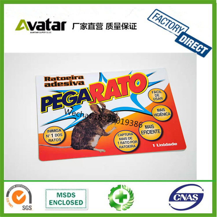 Source factory direct sales PEGA RATO soft board mouse board high-grade color box packaging simple mouse board Soft board simple mouse board
