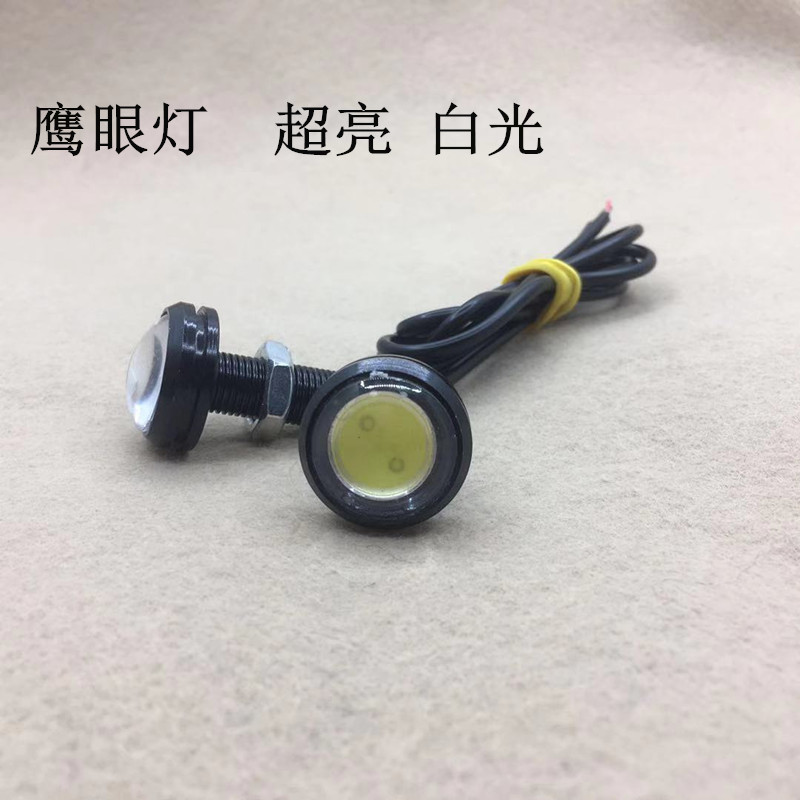 Car led eagle eye light, 12V ultra-bright reversing assist light, high-power ultra-thin waterproof turn signal light, exterior decorative light Item Picture