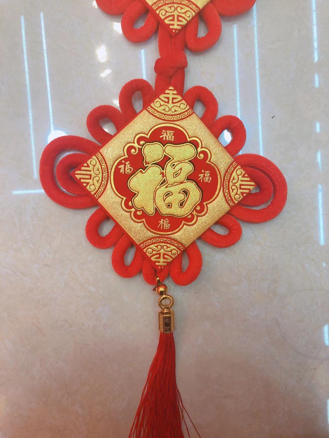 Chinese knot pendants for living room decoration, couplets of "Five Blessings Arrive at the Door", hand-hung for the entrance hall, festive items Specification image