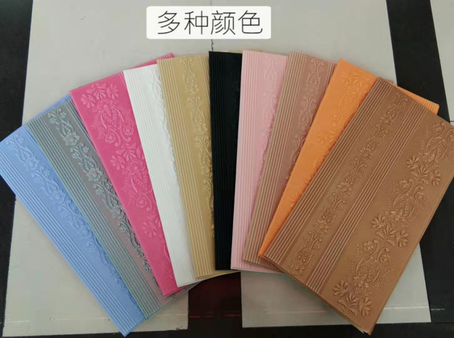 [JuMeiya] 3d self-adhesive wall paste 8mm bedroom wall wall decoration anti-collision bedroom wall paste thumbnail