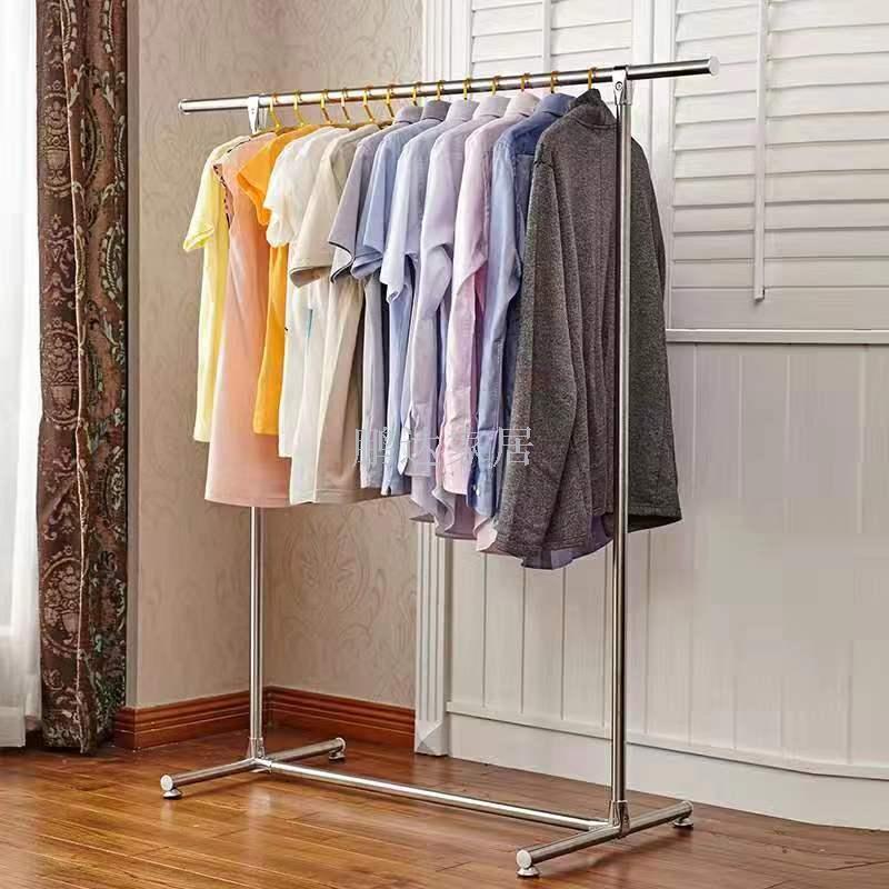 Single pole stainless steel cooling clothes hanger home simple telescopic shelf interior