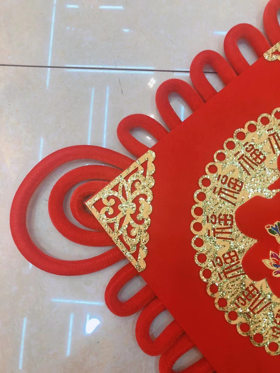 Chinese knot pendants, "Fu" characters, background decorations for the living room entrance, New Year decorations, festive gifts, wedding and festival supplies, moving into a new home Specification image