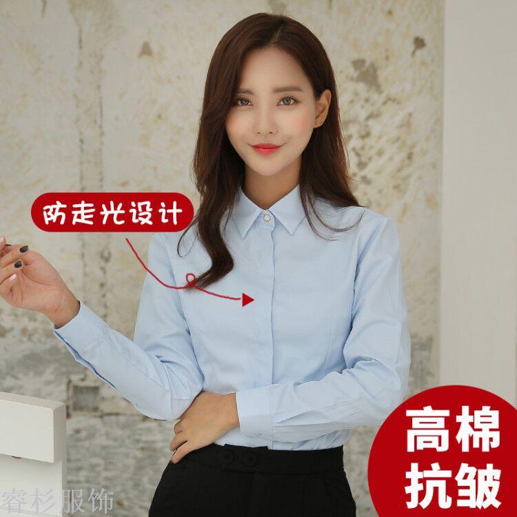 Ruishan Women's long-sleeved professional attire, white shirt, formal work clothes, autumn new Korean-style fitted shirt top details Picture