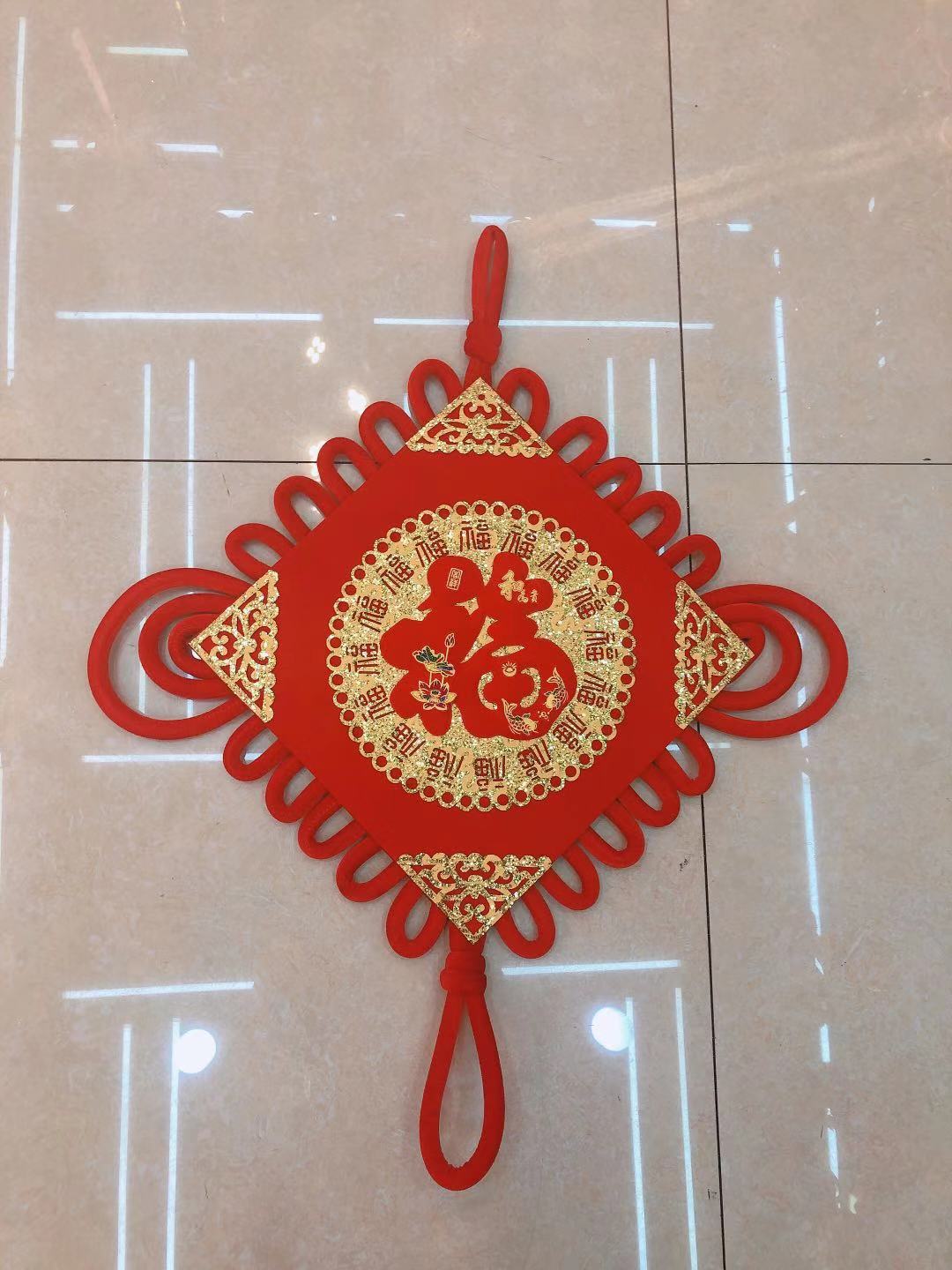 中国结挂件福字客厅玄关背景挂饰新年装饰喜庆礼品喜庆婚庆节庆用品乔迁新居