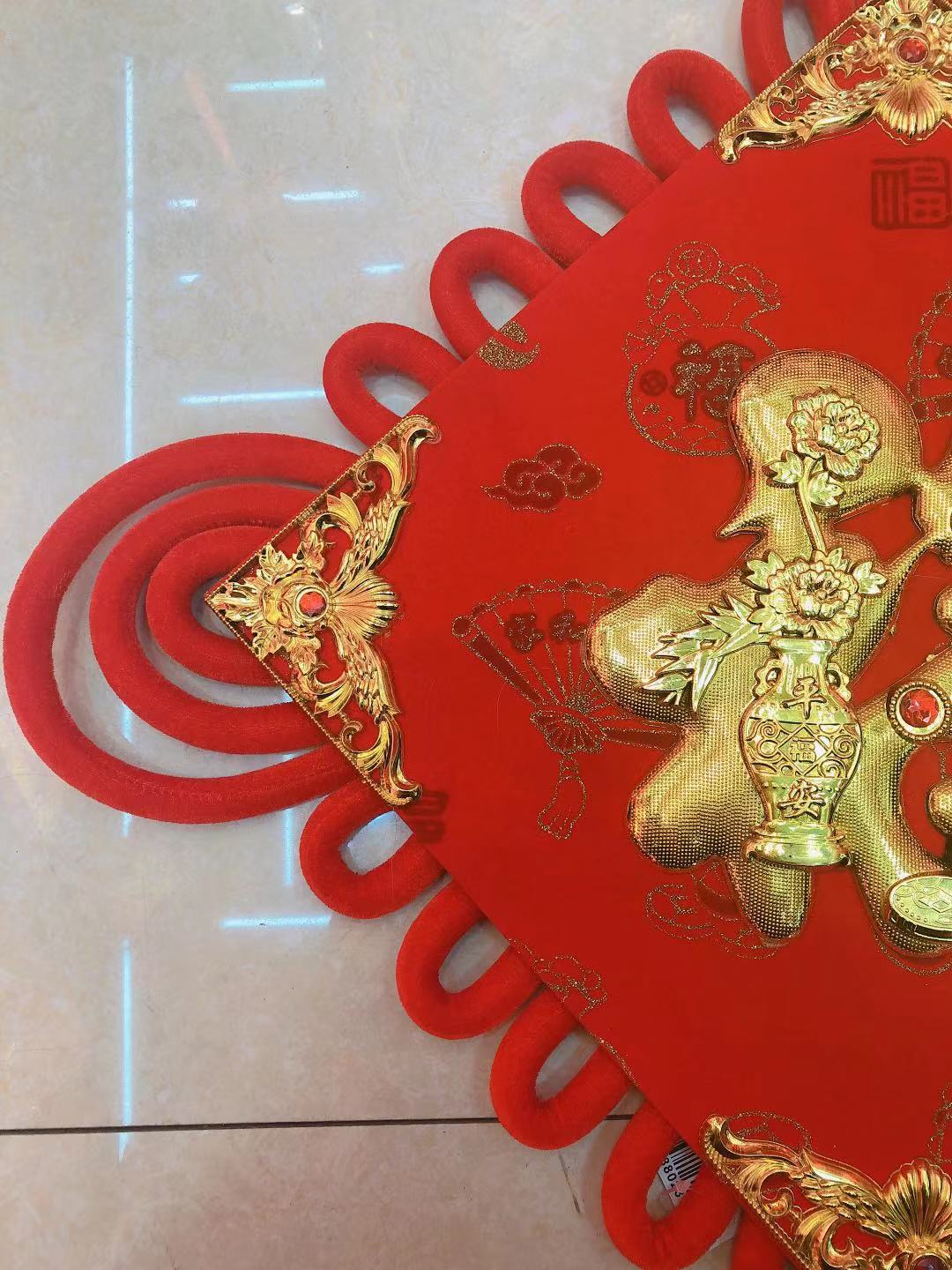 中国结/喜庆/节庆细节图