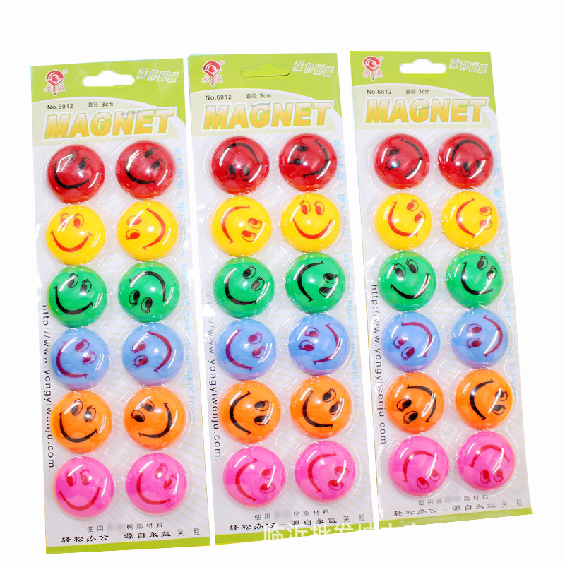 笑脸系列强力磁钉 12粒装 30mm圆形磁扣 彩色白板磁珠 YY6012白底实物图