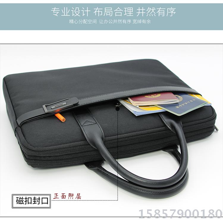 商务包、公文包实物图