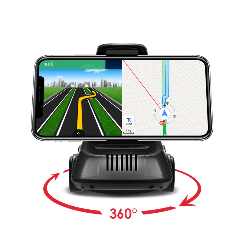 汽车手机架车载手机支架手机导航支架汽车用品手机支架汽车支撑架白底实物图