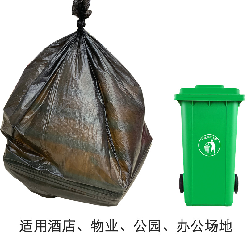 加厚办公酒店60*80大容量垃圾袋一次性点断家用跨境外贸厂家直销细节图