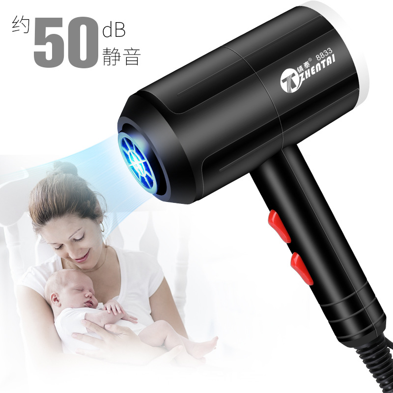 锤子吹风机家用 厂家直销电吹风负离子大功率发廊吹风筒一件代发产品图